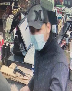Southborough Police seek suspect in alleged liquor store armed robbery