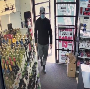Southborough Police seek suspect in alleged liquor store armed robbery