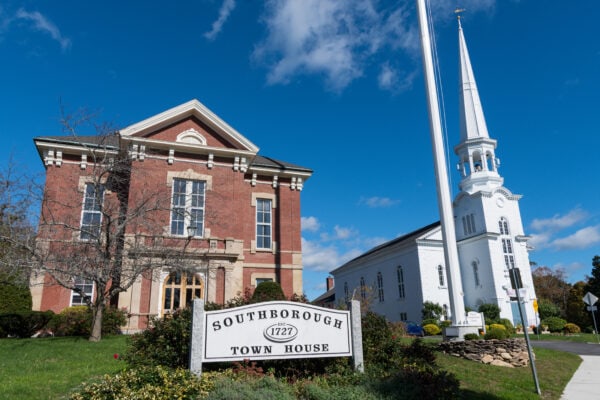 Southborough seeks Community Center Exploratory Committee members
