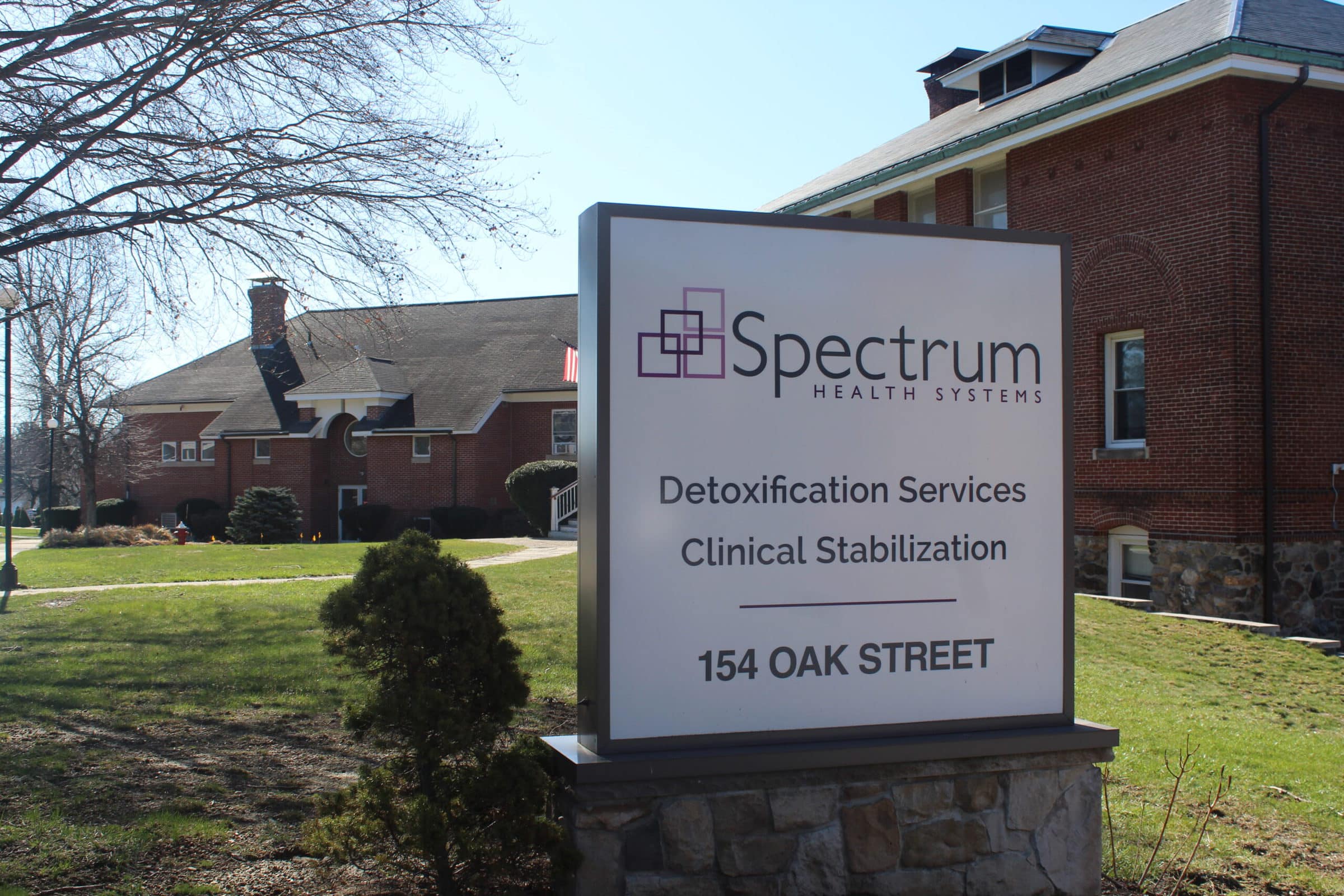 Spectrum Health plans expansion at Westborough campus