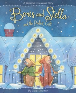 Boris and Stella cover