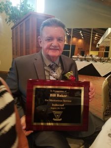 Bill Baker receives NE Bowlers Hall of Fame award