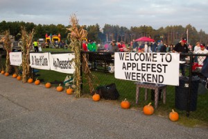 Decorations at the entrance to the Applefest barbecue and fireworks.