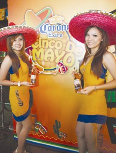 Corona Girls (Photo/submitted) 