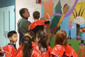 Kane School mural project in 600 good hands